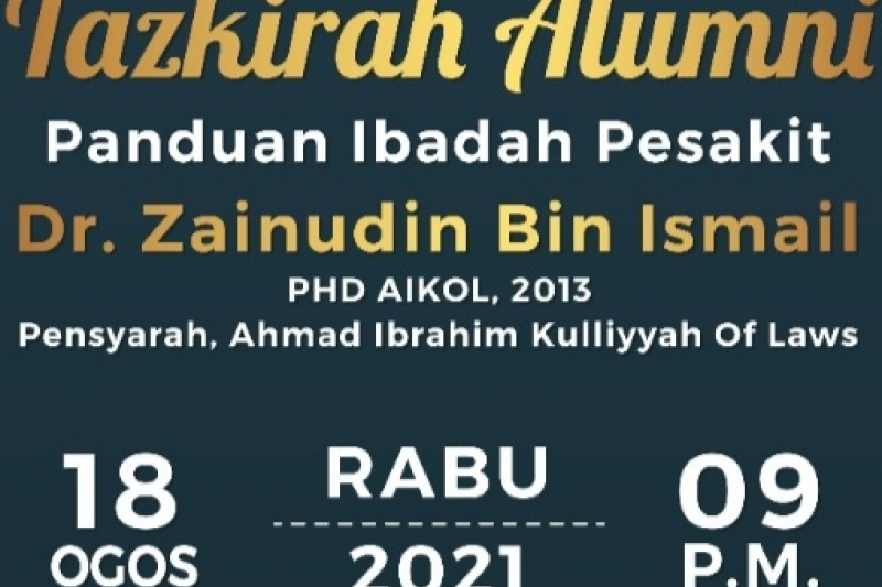 Tazkirah Alumni : Panduan…