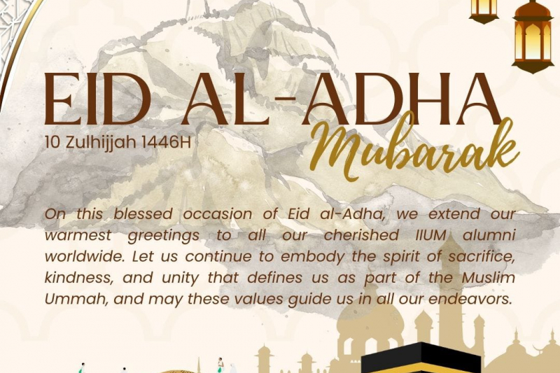Eid Al-Adha Mubarak 1446H!