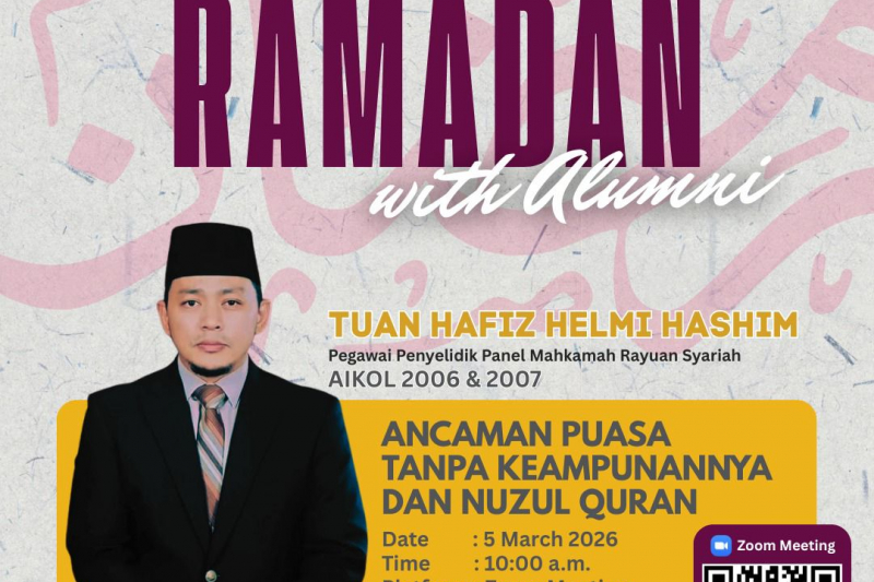 Tazkirah Ramadan with Alumni  : Ancaman Puasa Tanpa Keampunannya dan Nuzul Alquran