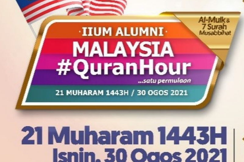 IIUM Alumni Malaysia #QuranHour…