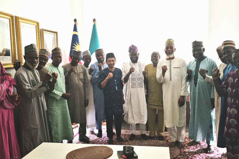 IIUM Alumni Nigeria Chapter