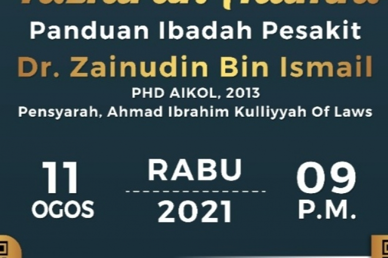 Tazkirah Alumni : Jom Baiki Solat