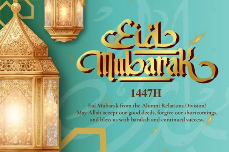 Eid Mubarak 1447H