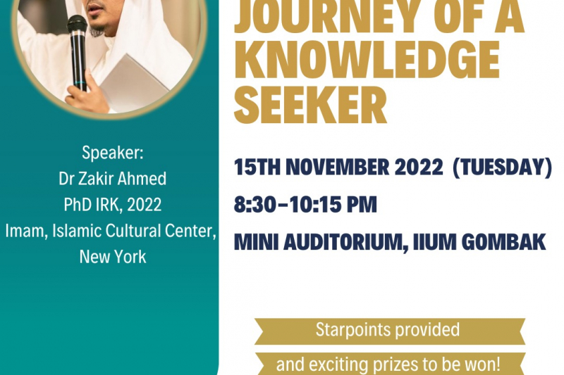 IQRA : A Journey of a Knowledge Seeker