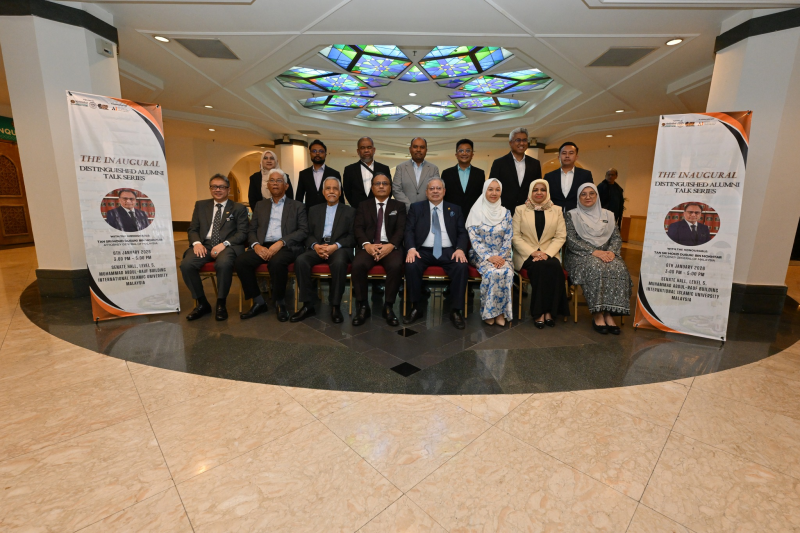 The AIKOL Inaugural Distinguished Alumni Talk Series