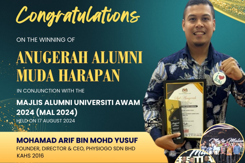 ANUGERAH ALUMNI MUDA HARAPAN