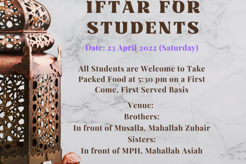 Iftar for Students 5/2022