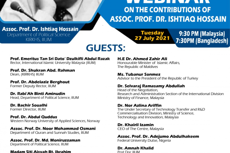 Memorial Webinar on the Contributions of Assoc. Prof. Dr. Ishtiaq Hossain